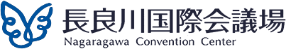 長良川国際会議場